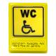 СП-18 Пиктограмма тактильная Туалет для инвалидов: цена 1 331 ₽, оптом, арт. 902-0-SPB-18-240x180-iZONE